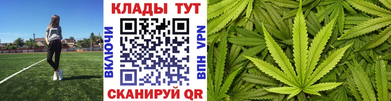 Что такое Новотитаровская КОКАИН АМФЕТАМИН ГАШ Мефедрон