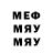Метадон VHQ JAHONJUN JAHONJUN
