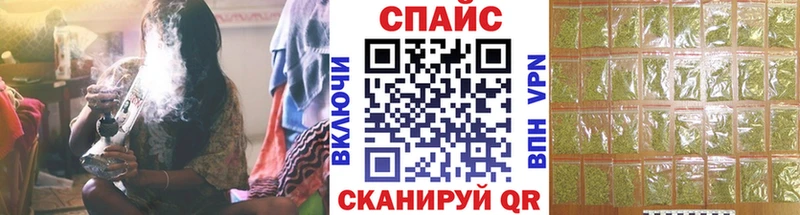 БУТИРАТ 99%  купить   площадка наркотические препараты  Новотитаровская 