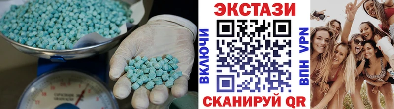 Ecstasy MDMA  Новотитаровская 
