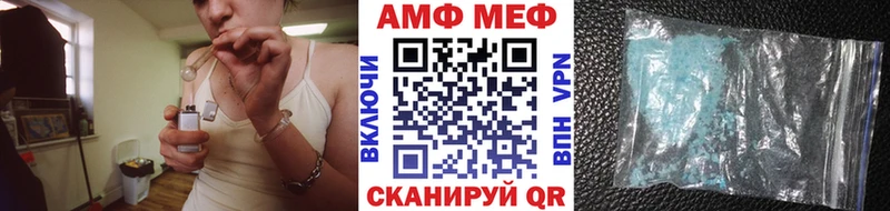 цены наркотик  Новотитаровская  Метамфетамин винт 