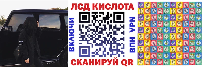 даркнет как зайти  где продают наркотики  Новотитаровская  Марки NBOMe 1,5мг 
